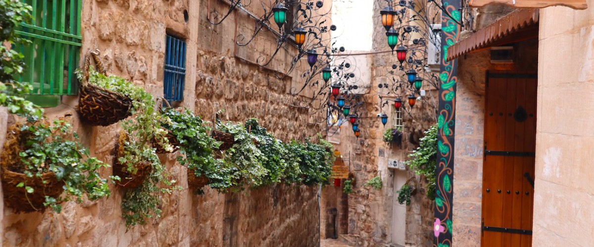 Mardin Sokakları