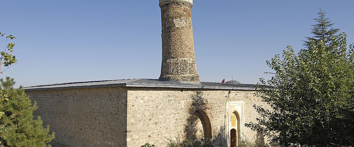 Harput Ulu Cami