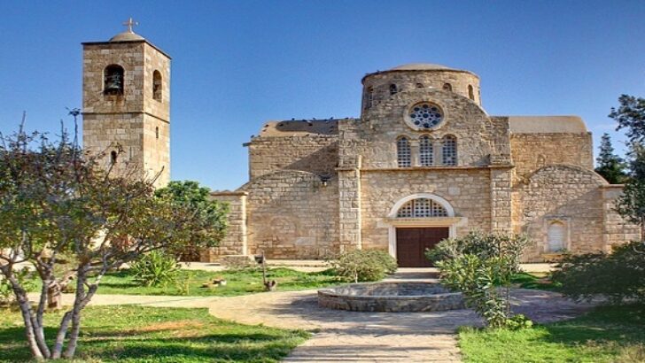 St. Barnabas İkon ve Arkeoloji Müzesi