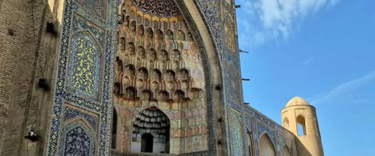 Uluğ Bey Medresesi ve Abdülaziz Han Medresesi