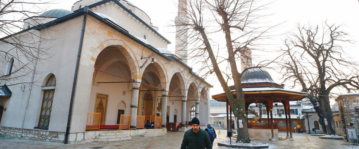 Gazi Hüsrev Bey Cami