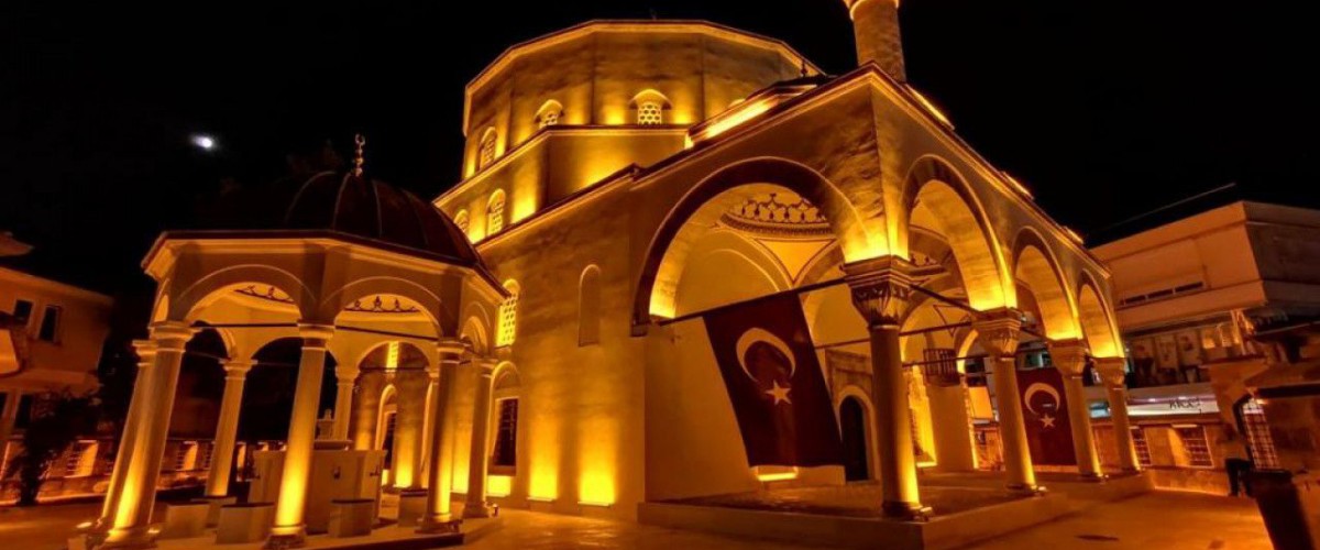 Maraşlı Ali Paşa Cami