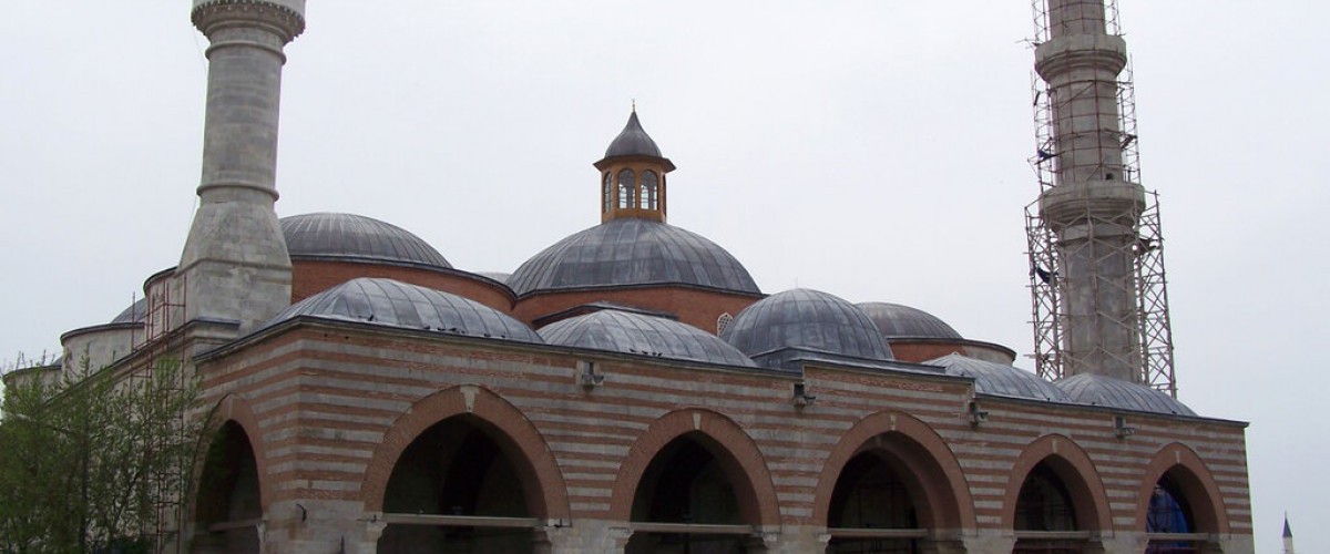 Edirne Eski Cami