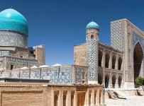 Tilla Kari Medresesi