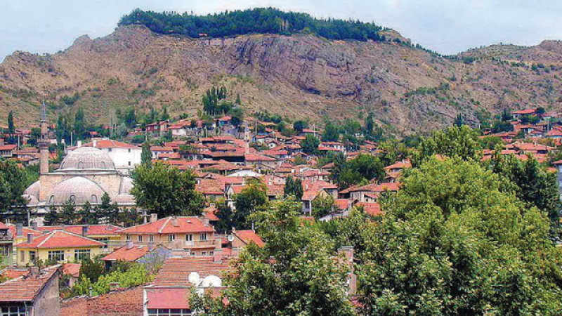 Çankırı