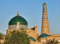 İslam Hoca Medresesi ve Minaresi