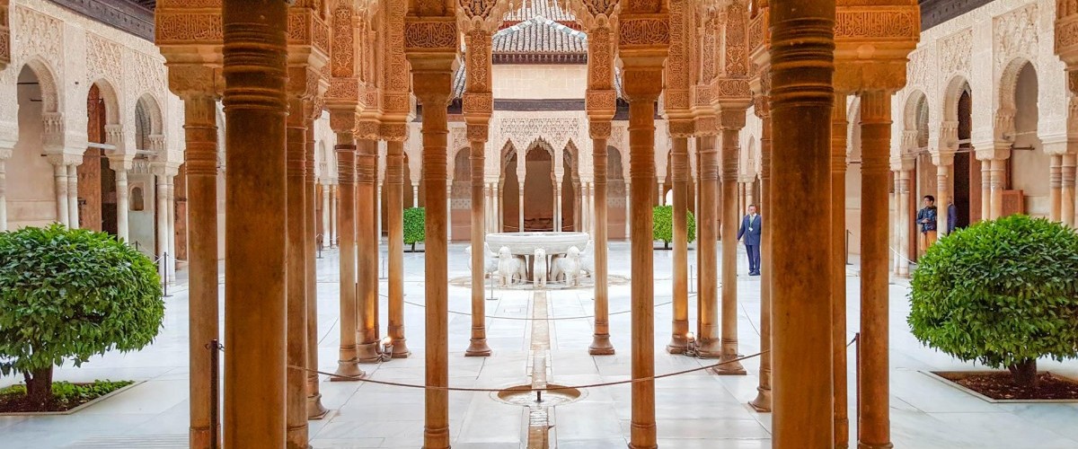 Alhambra