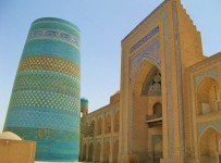 Muhammed Emin Han Medresesi