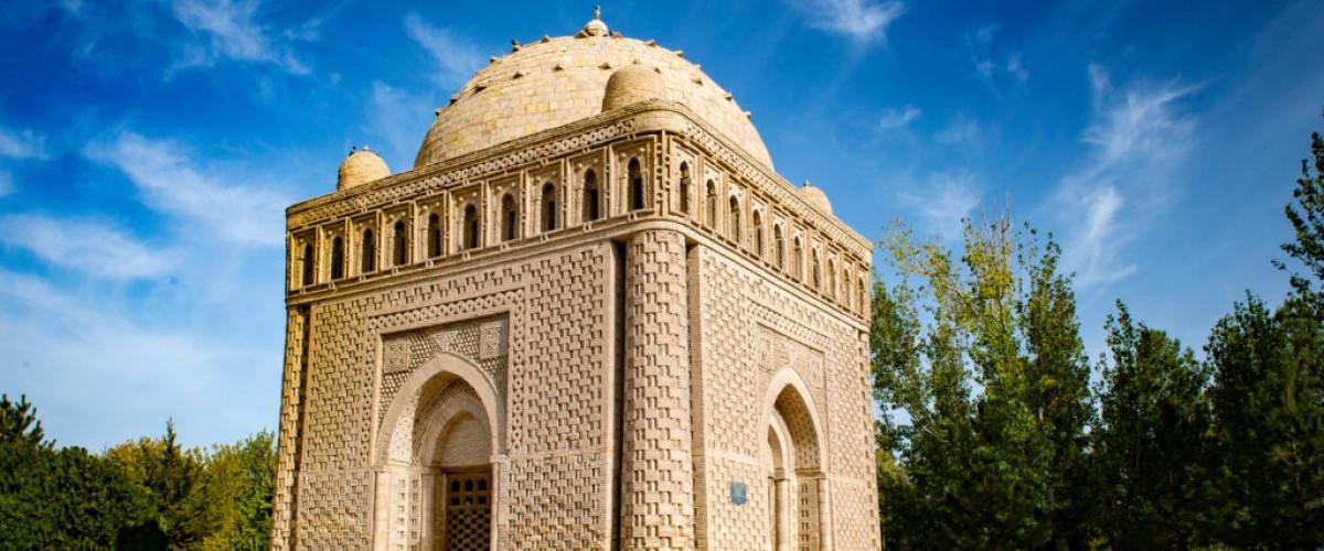 İsmail Samani Türbesi