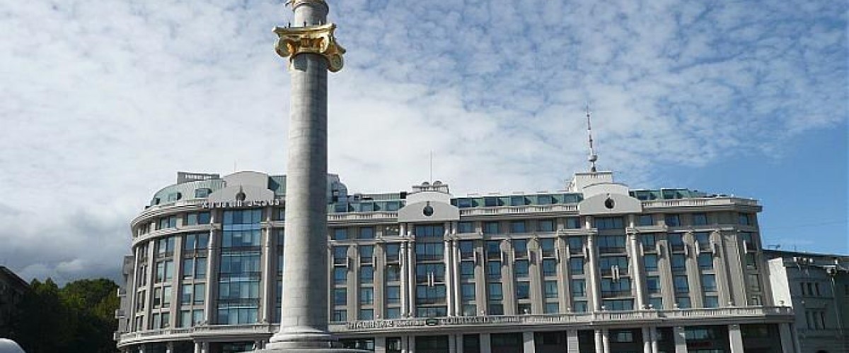 Tiflis Özgürlük Meydanı