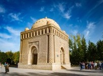 İsmail Samani Türbesi