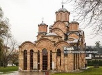Sırp Ortodoks Manastırı