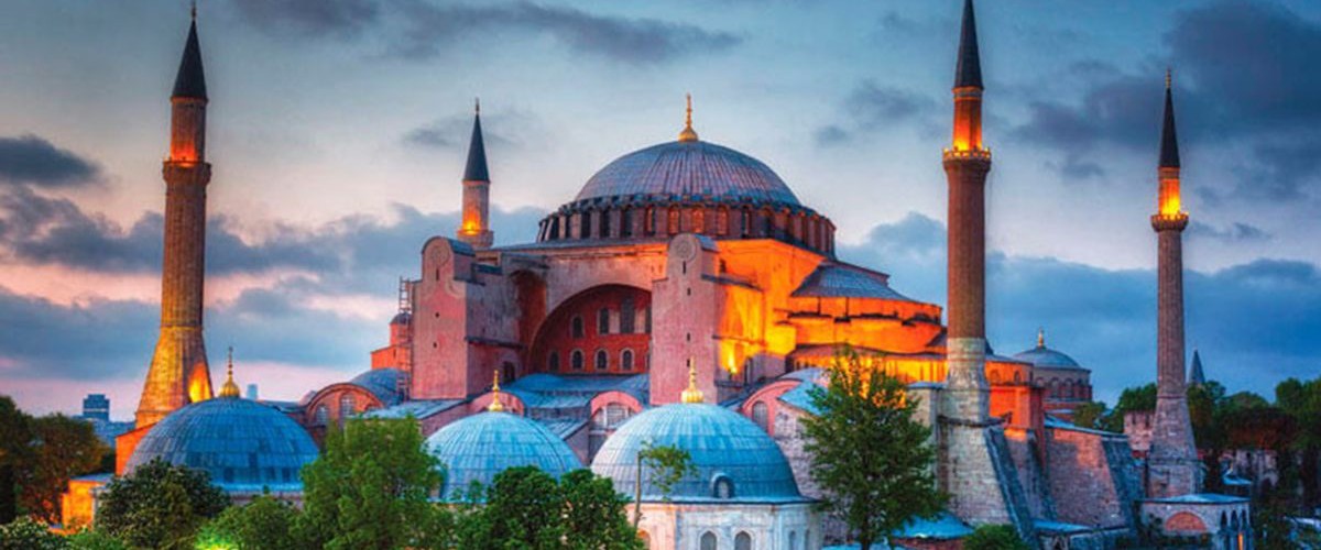 Ayasofyai Kebir Camii Şerifi