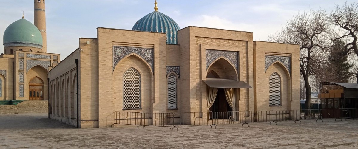 Muyi Mübarek Medresesi