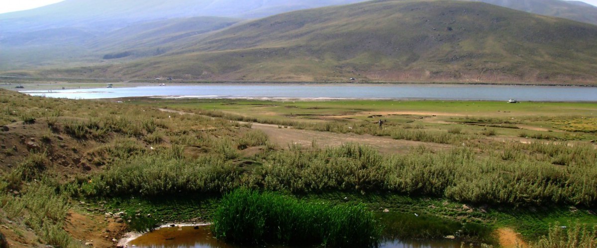 İç Anadolu Bölgesi