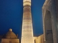 Kalan Minaresi