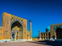 Uluğ Bey Medresesi ve Abdülaziz Han Medresesi