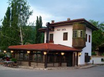 Saraybosna İnat Evi