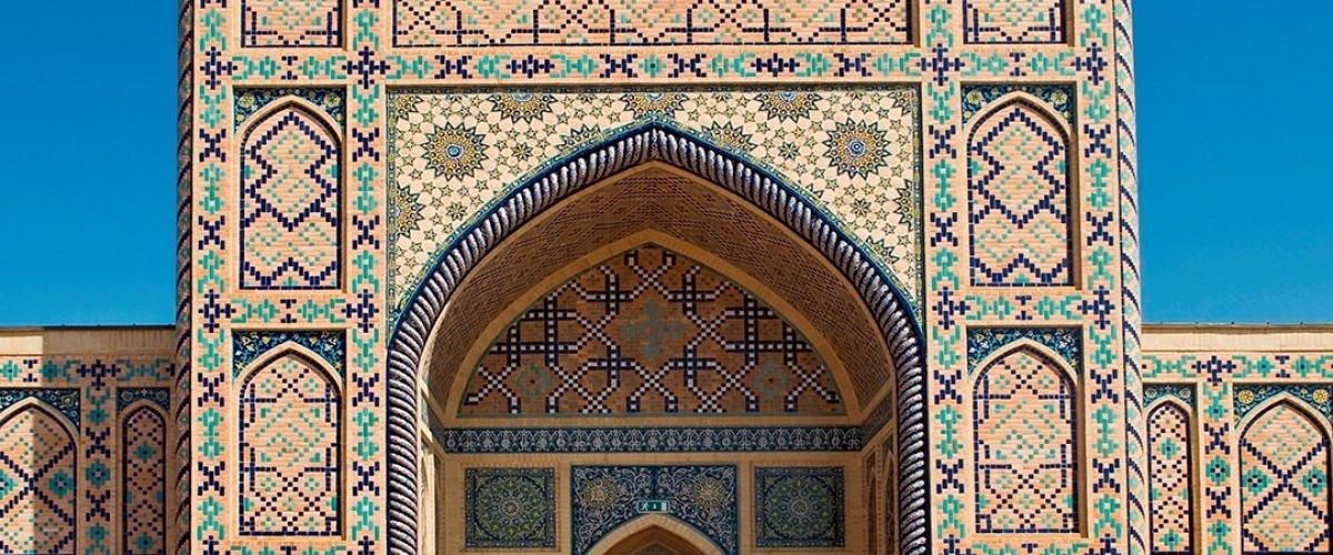 Uluğ Bey Rasathanesi