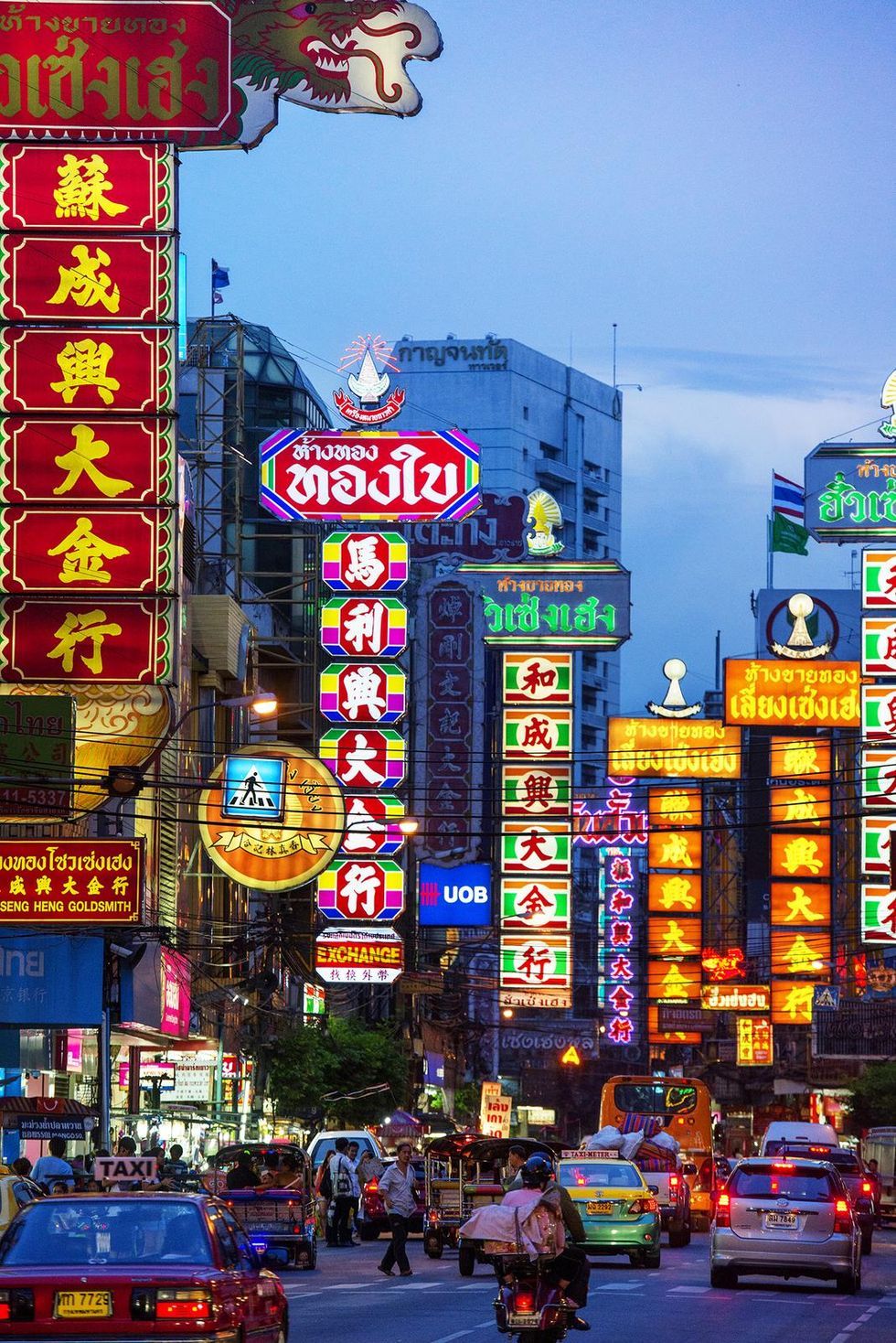 Ercan Çıkışlı Bangkok & Phuket & Singapur Turu