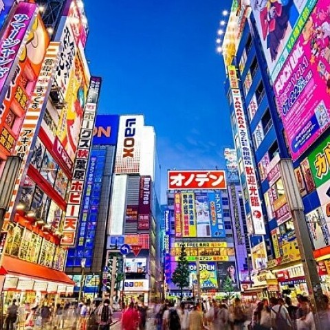 Ercan Çıkışlı Japonya - Kore Turu